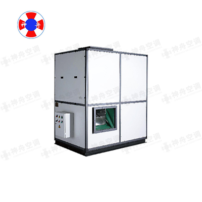 立式新風(fēng)換氣機(jī)