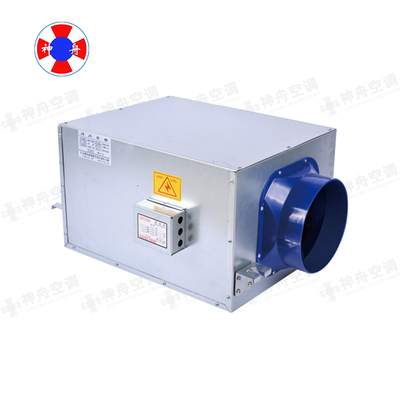 大風(fēng)量靜音風(fēng)機(jī)