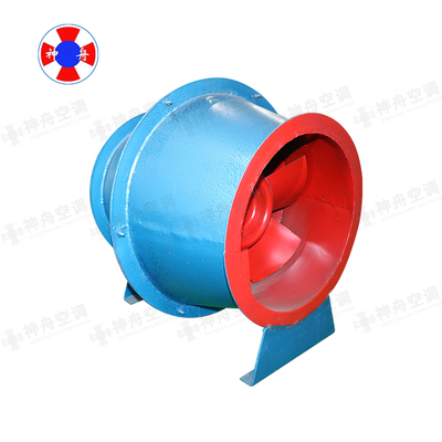 GXF斜流式風(fēng)機