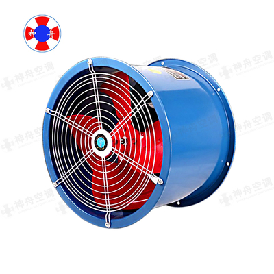 DZ系列低噪音軸流風(fēng)機