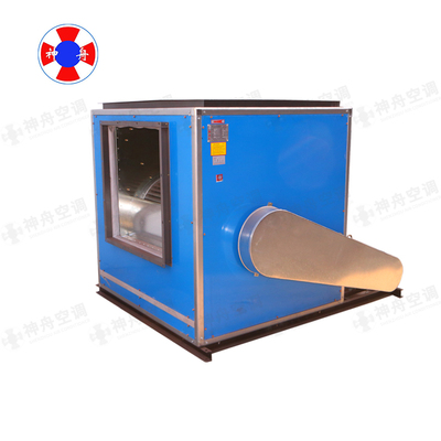 HTFC離心式消防排煙風(fēng)機