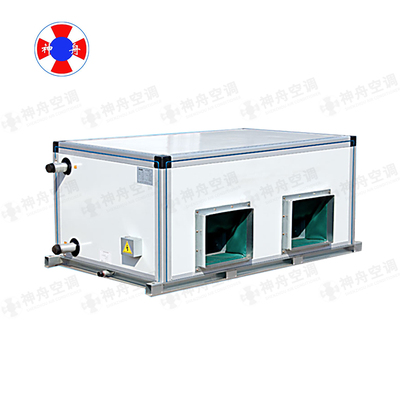 吊頂式空調機組