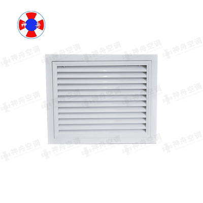 可開側壁格柵風口