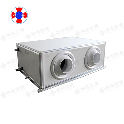 遠程射流空調機組