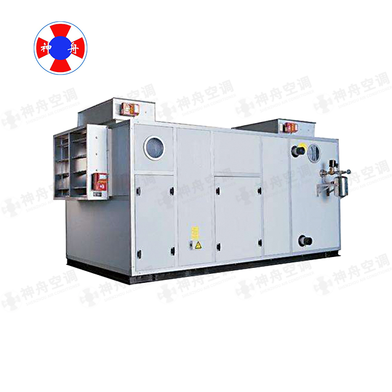 組合式凈化空氣處理機組