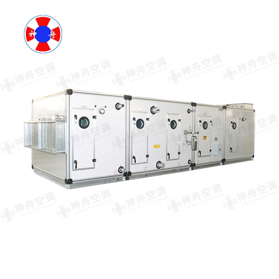 組合式空調機組